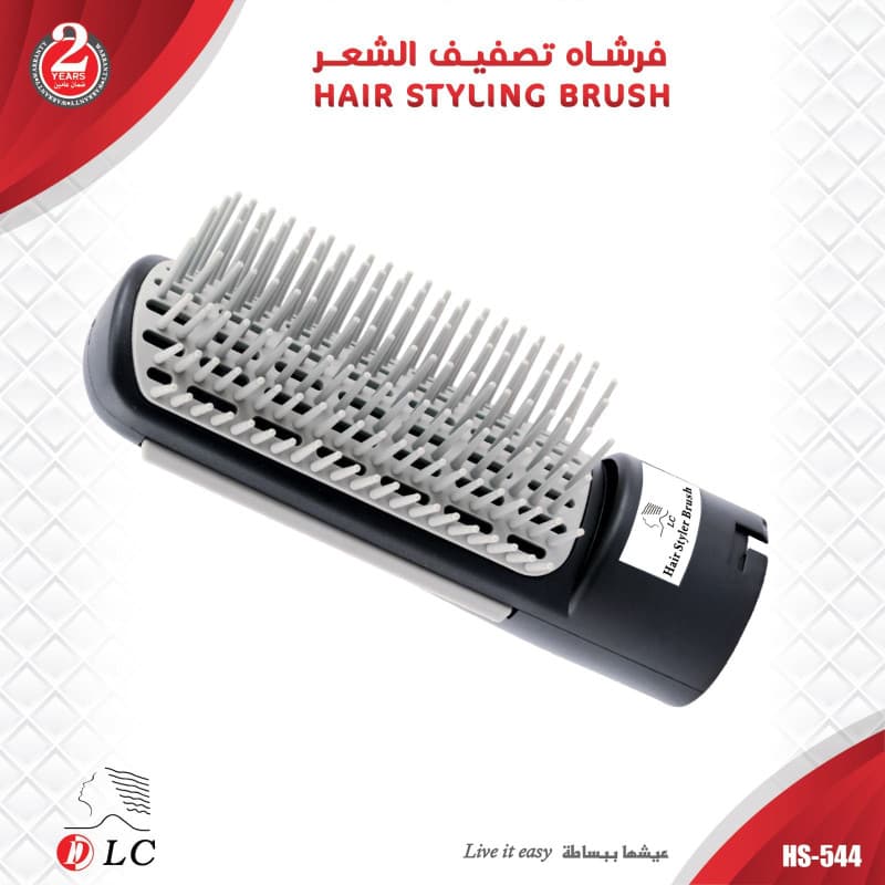 فرشاة استشوار الشعر
