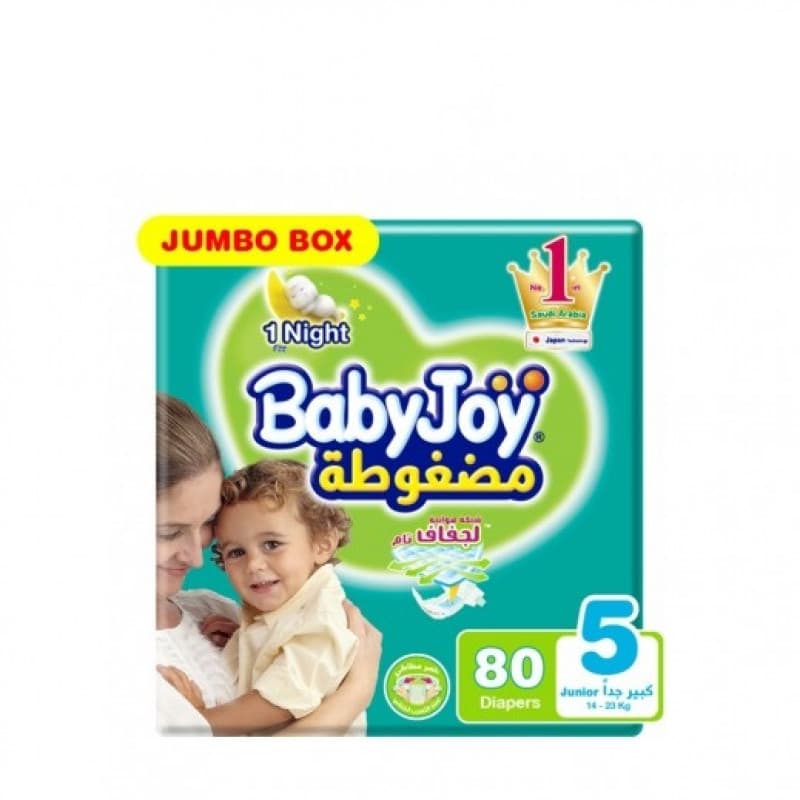 حفايض بيبي جوي رقم 5 * 8*9حفاض