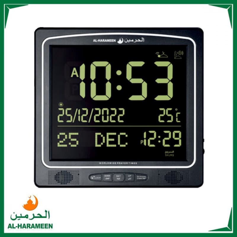 ســاعــة الـحرميــن 7009-05