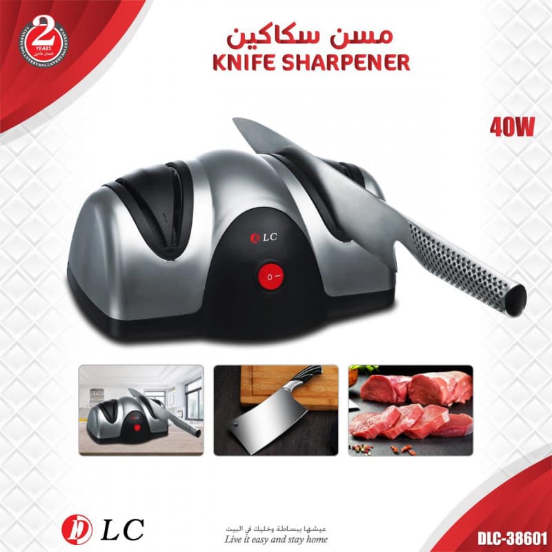 مسن سكاكين - دي ال سي 38601