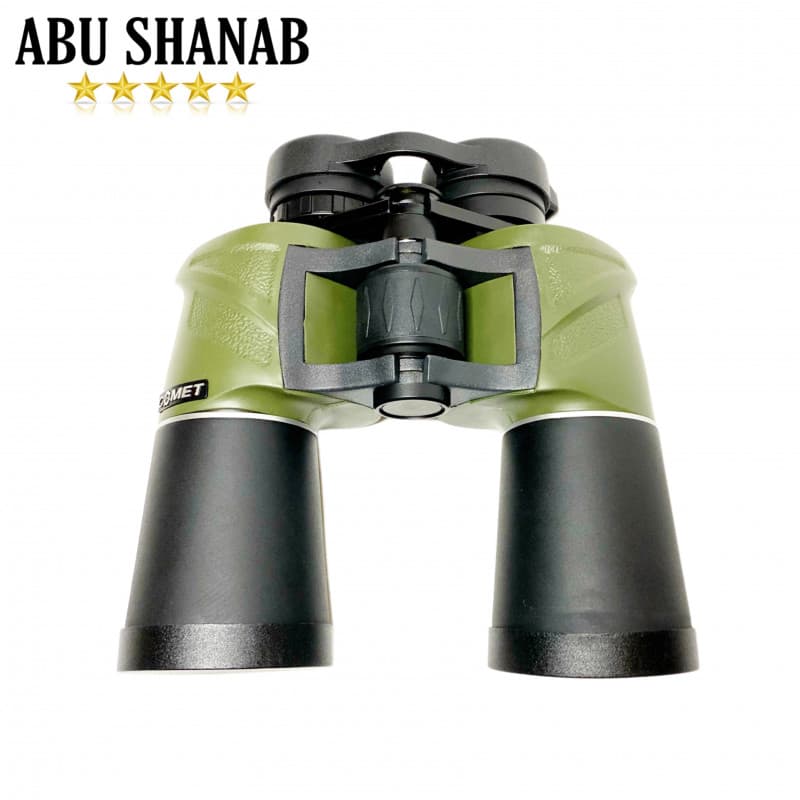 دربيل الصيد 7 × 50