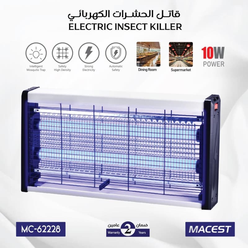 قاتل الحشرات 10 واط 4262228