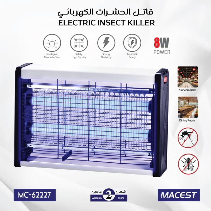 قاتل الحشرات 8 واط 4262227