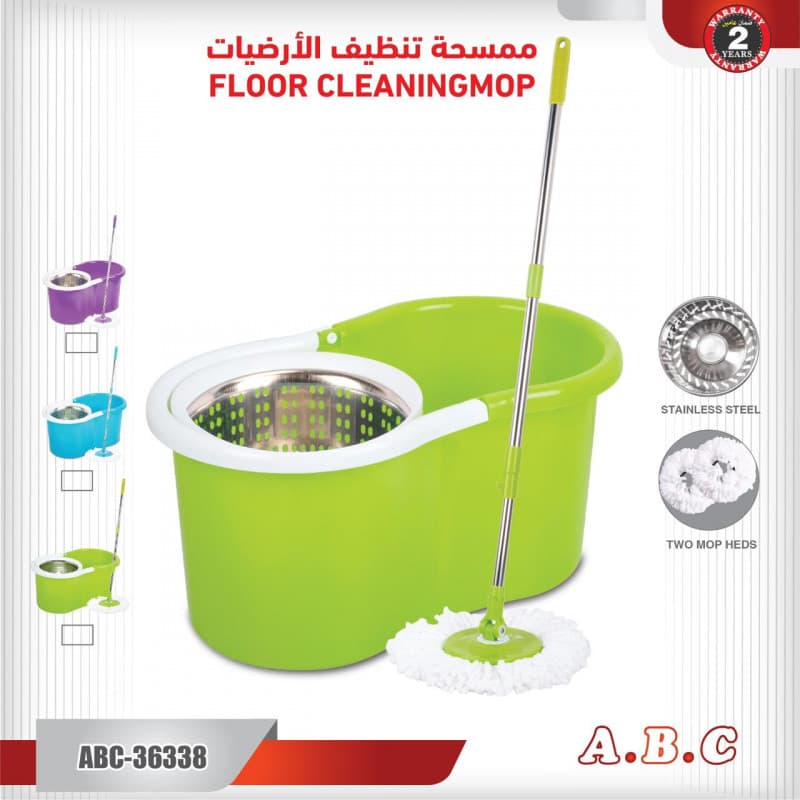 ممسحة تنظيف الارضيات 36338