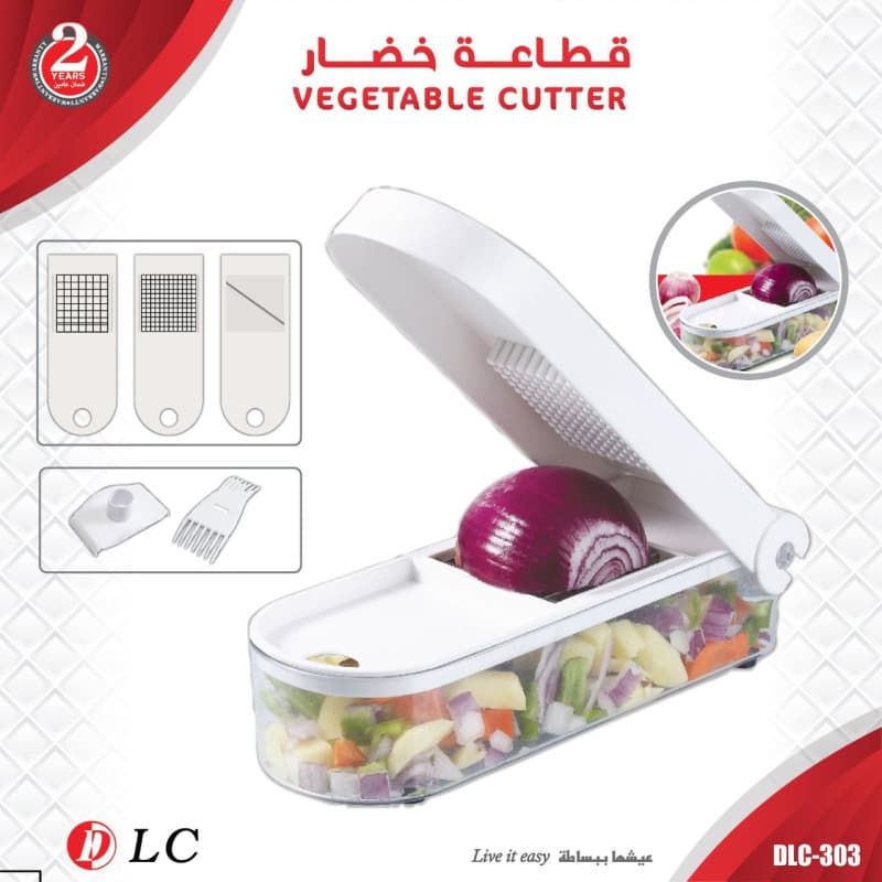 قطاعة خضار 900303A