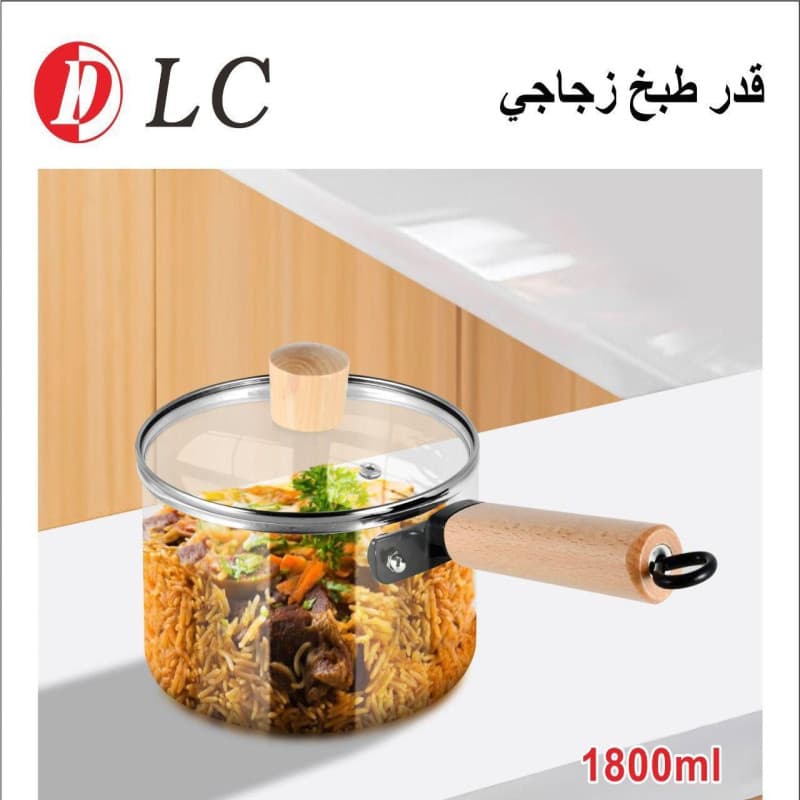 قدر طبخ رجاجي 1800 مل 9036444
