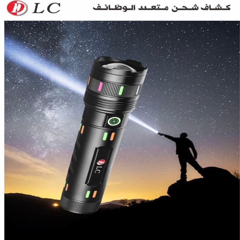 كشاف شحن 9032934