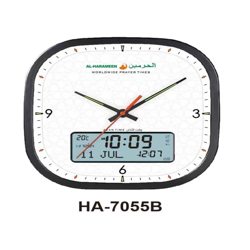 ساعة حائط اذان الحرمين 05-7055B
