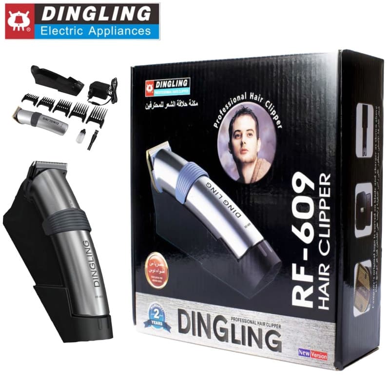 ماكينة حلاقة شعر للرجال دينق لينق RF-609 PRO اللون الفضي الأصلي