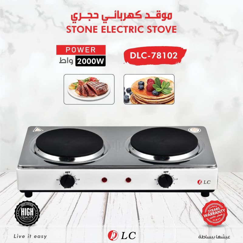 موقد كهربائي 9078102